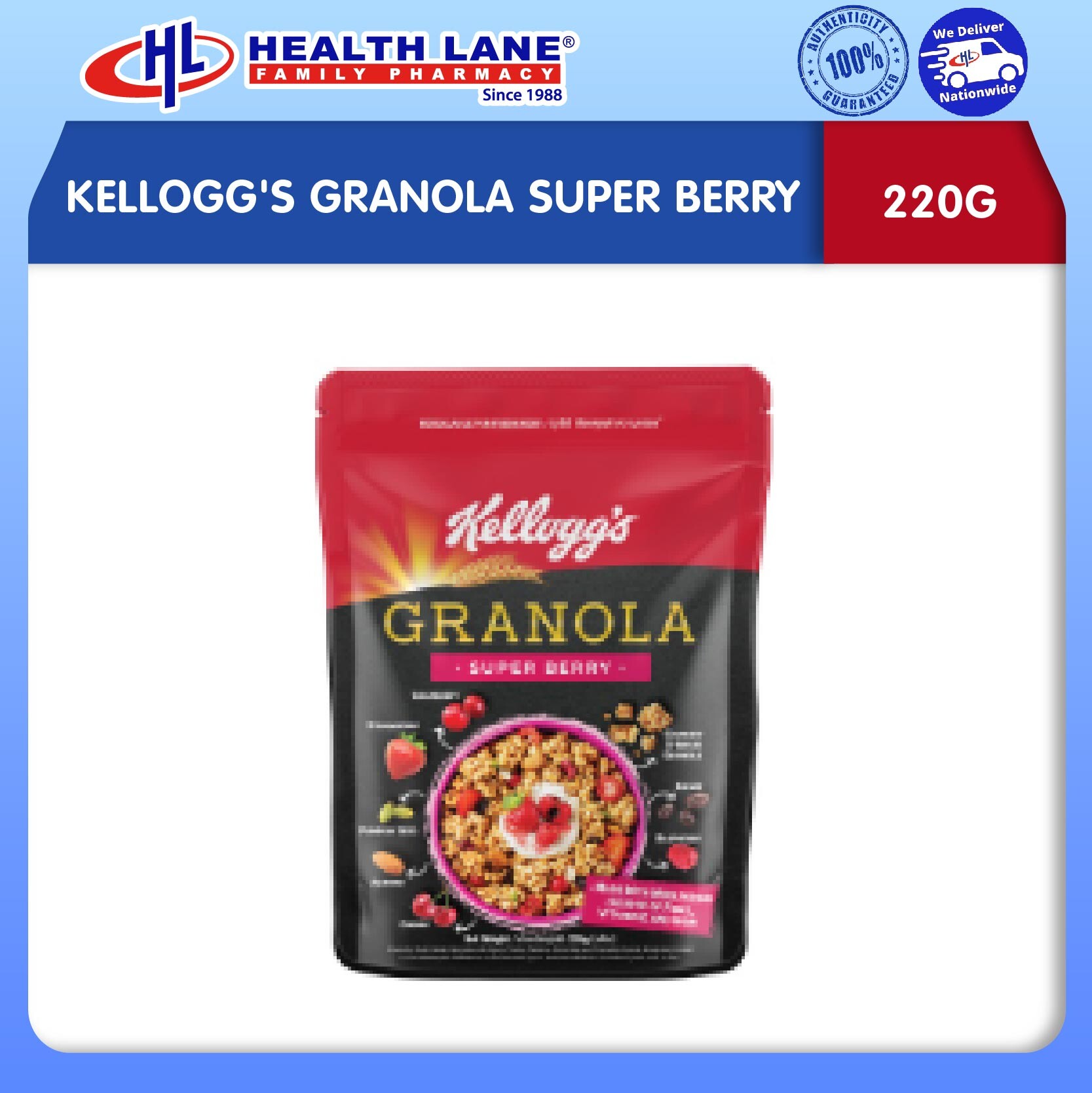 KELLOGG'S GRANOLA SUPER BERRY (220G)
